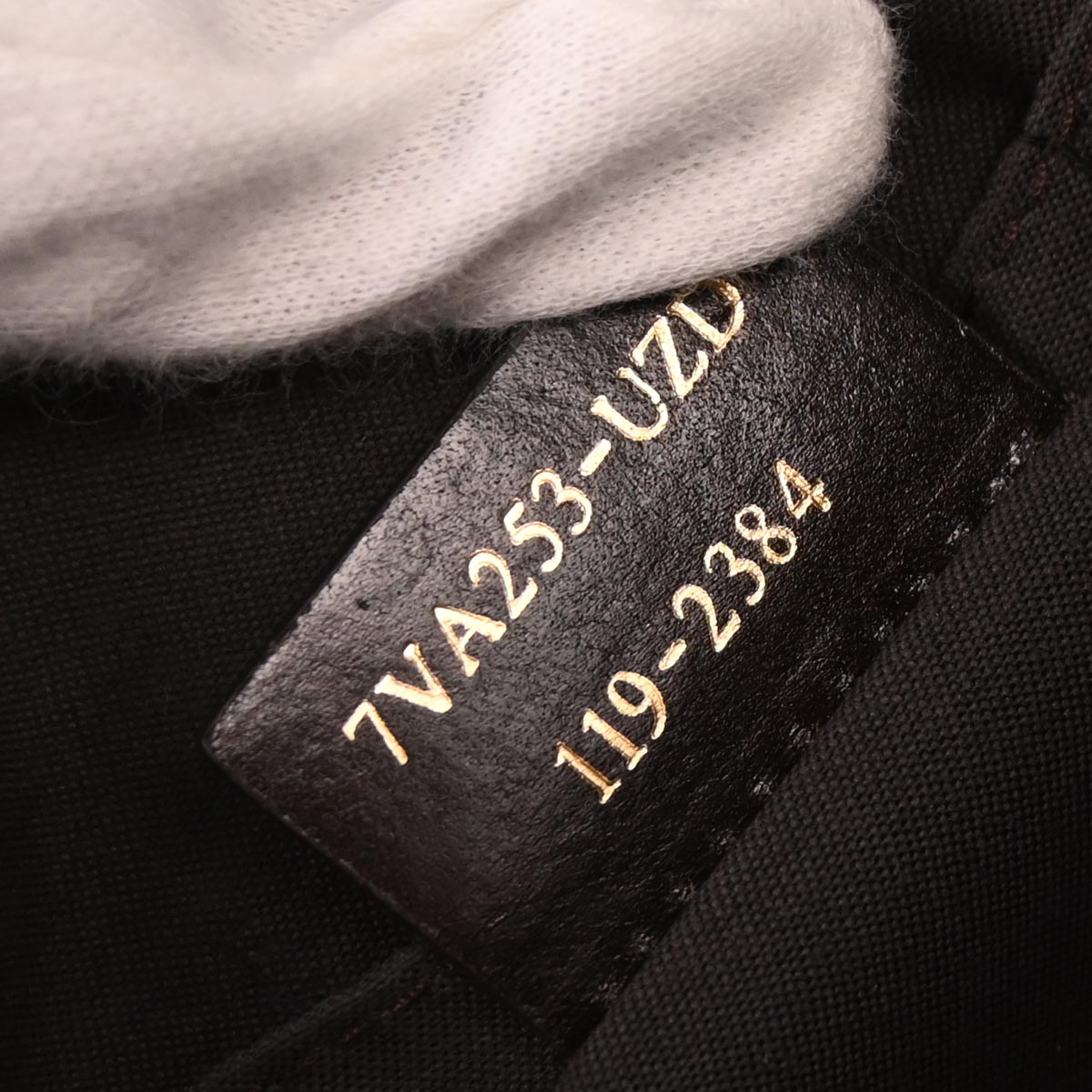 Fendi Brown Zucca Waist Bum Bag