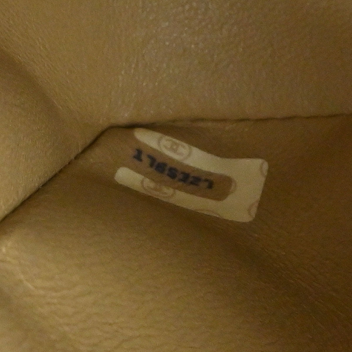 Chanel Beige Lambskin Classic Square Flap Shoulder Bag 20