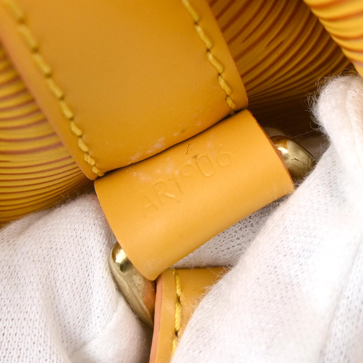 Louis Vuitton Yellow Epi Petite Noe Shoulder Bag M44109
