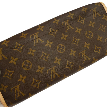 Louis Vuitton Monogram Popincourt Long Shoulder Bag M40008