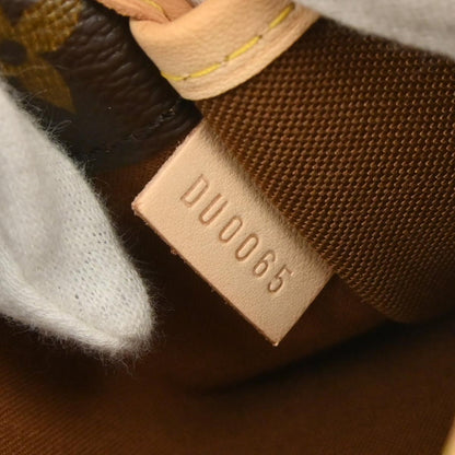 Louis Vuitton Monogram Popincourt Long Shoulder Bag M40008