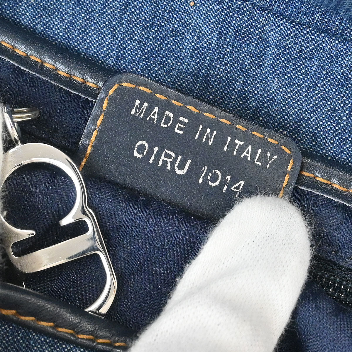 Christian Dior Blue Denim Patchwork Saddle Handbag