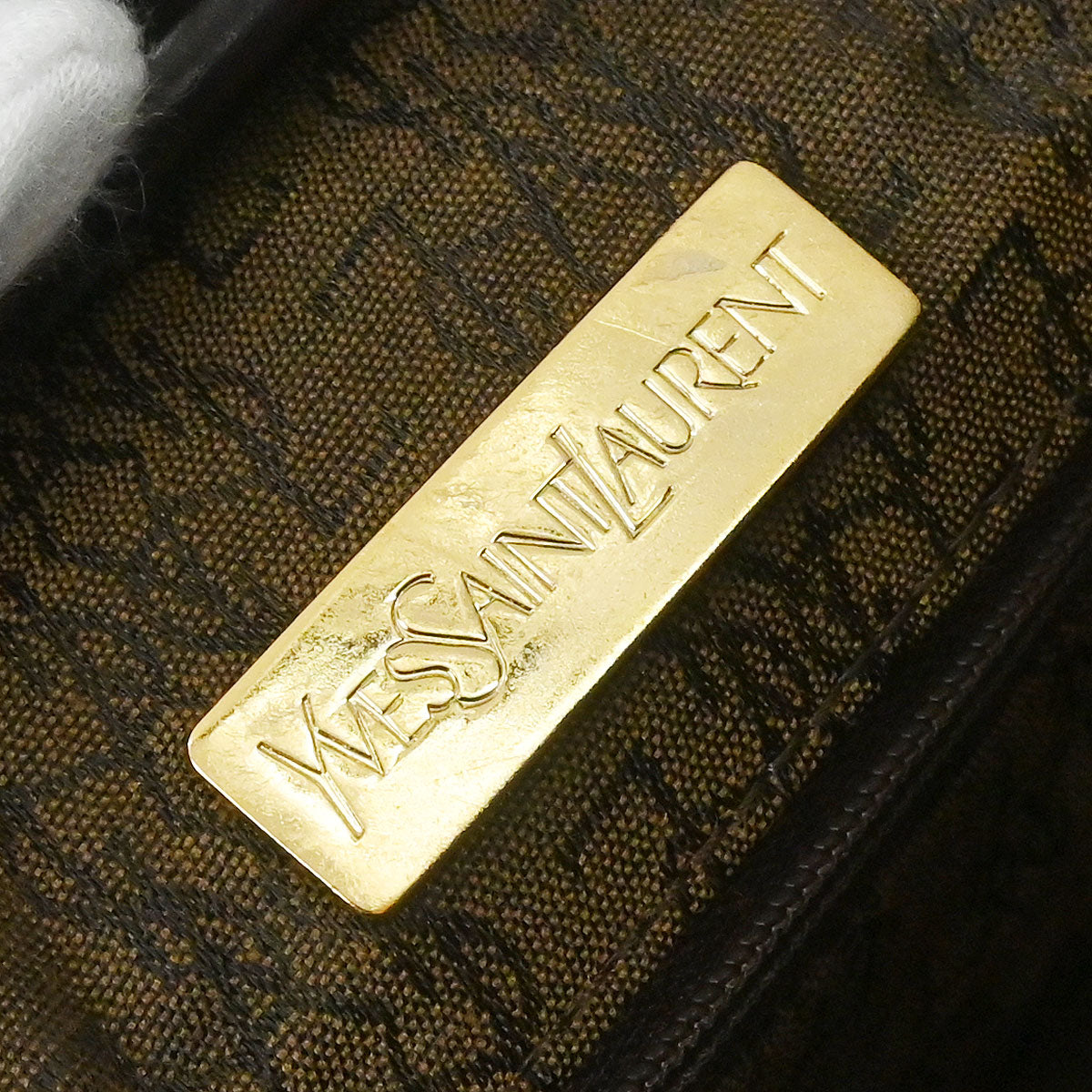 Yves Saint Laurent Dark Green Shoulder Bag