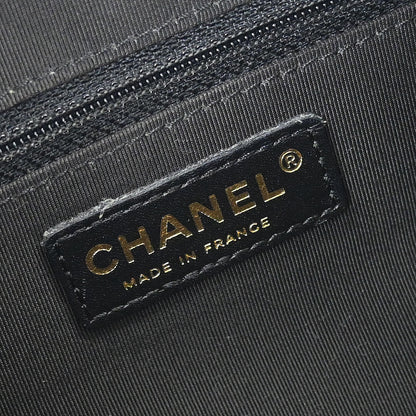 Chanel 2005-2006 Black Caviar Skin Bowling Bag 27