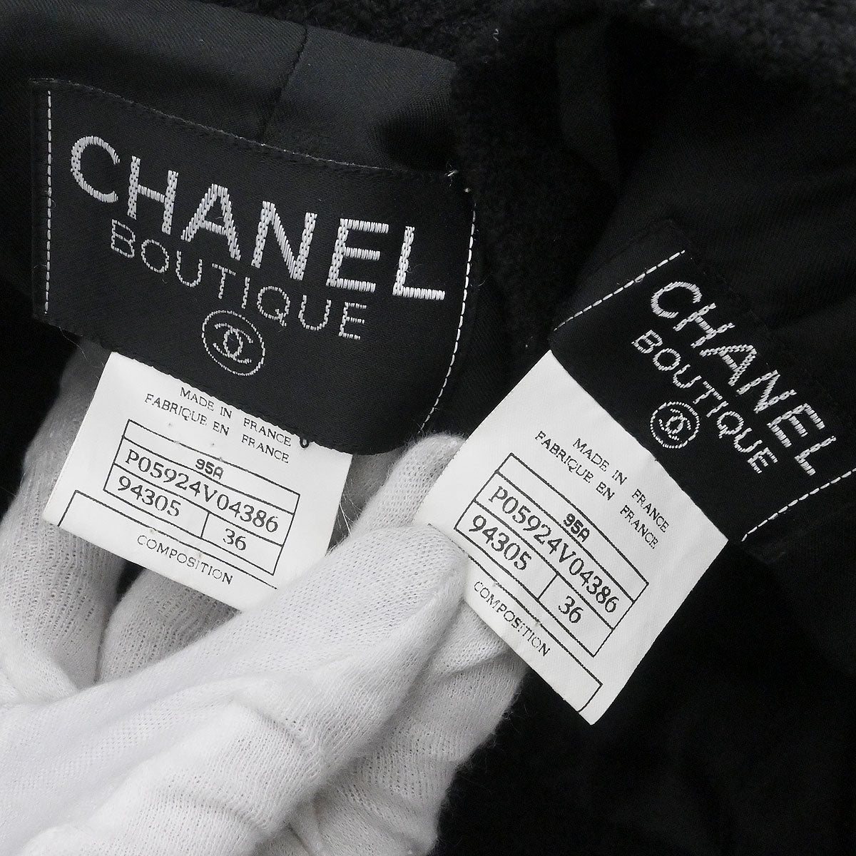 Chanel 1995 Setup Suit Jacket Skirt Black  #36
