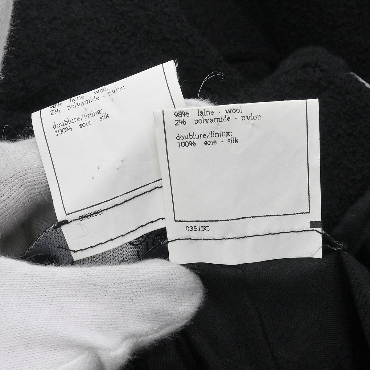 Chanel 1995 Setup Suit Jacket Skirt Black  #36