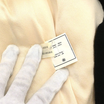 Chanel 1994 Sleeveless Vest Jacket White #40