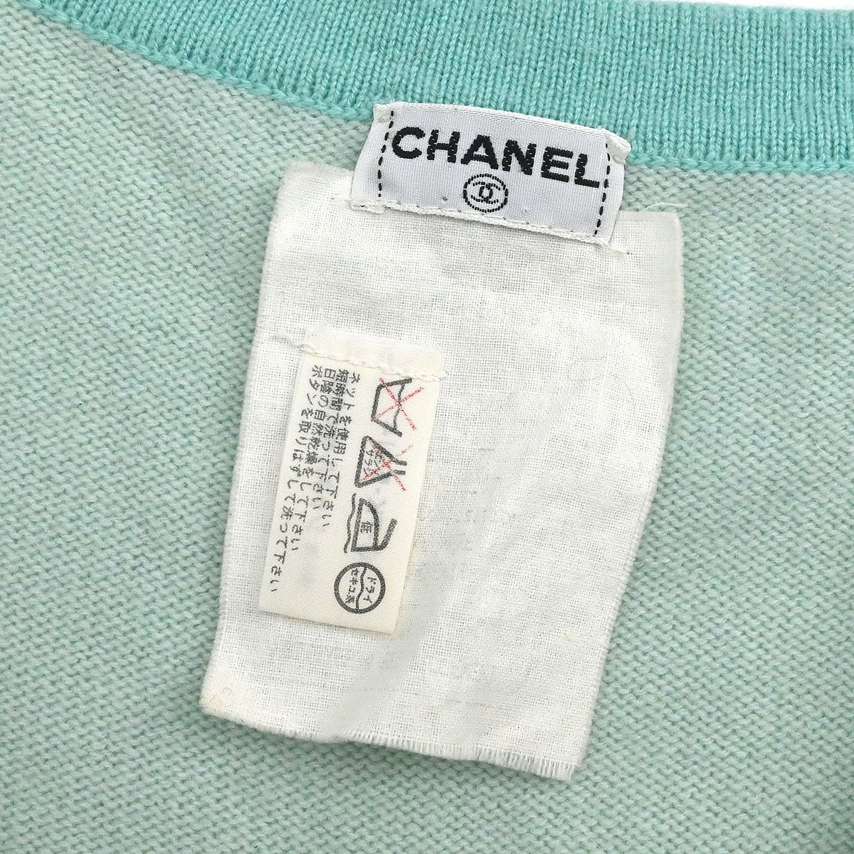 Chanel Cardigan Light Blue
