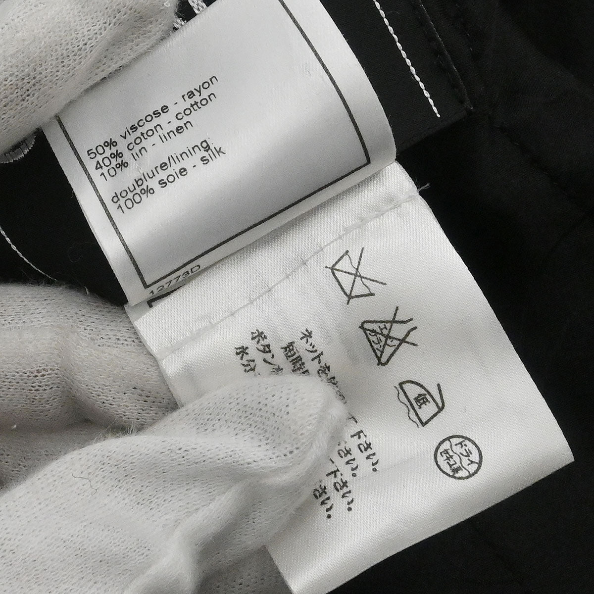 Chanel 2002 Single Breasted Collarless Jacket Navy #38