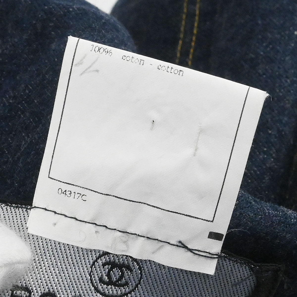 Chanel 1996 Vest Denim Jacket Indigo #42