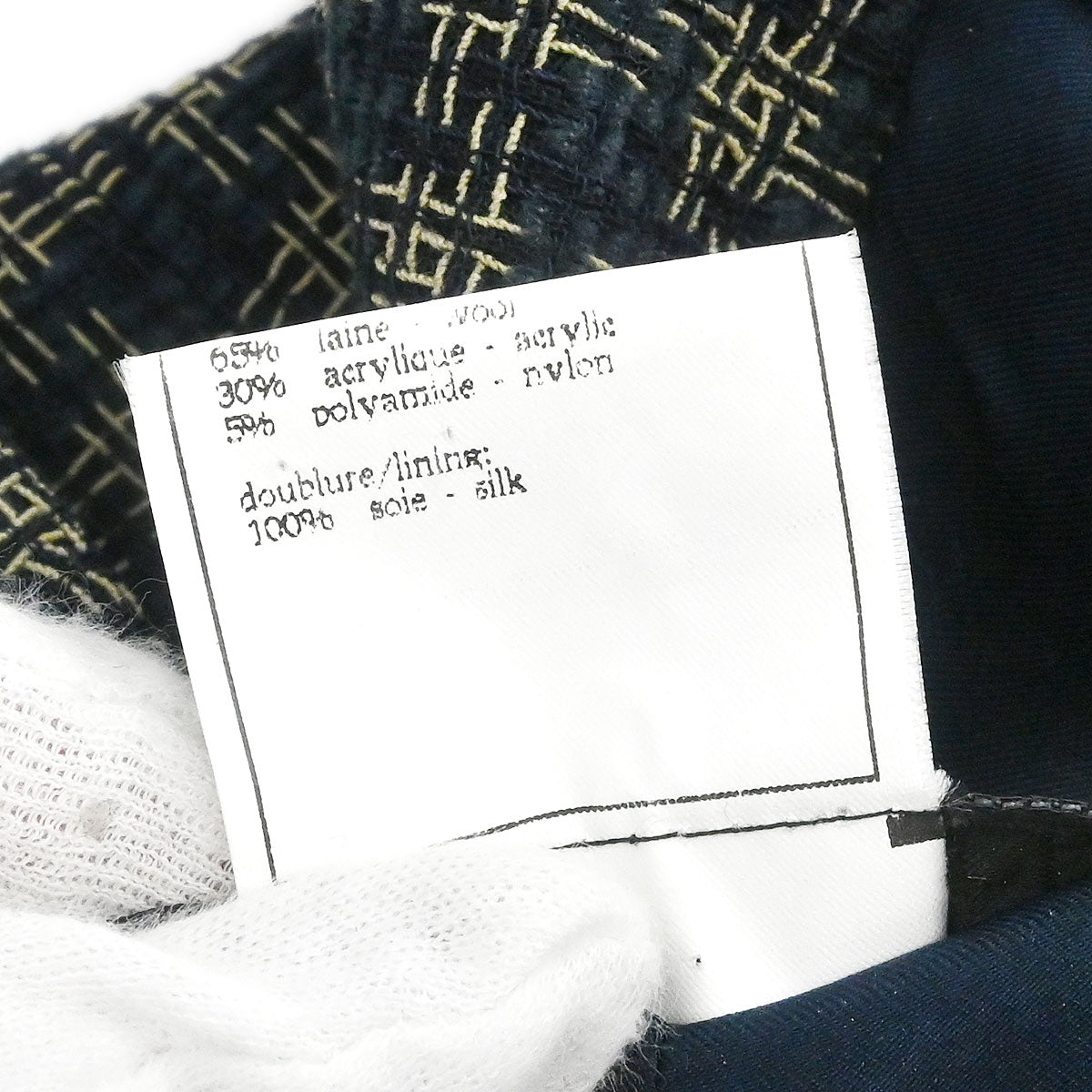 Chanel 1995 Single Breasted Jacket Navy #42