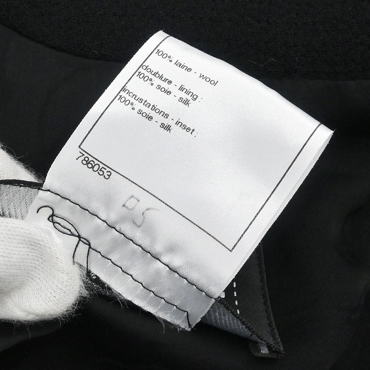 Chanel 2009 Single Breasted Jacket Black #36