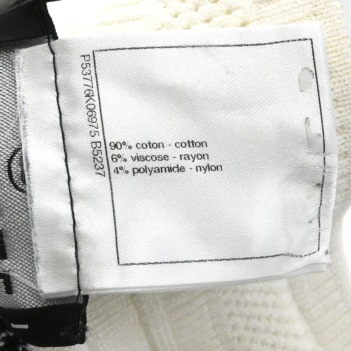 Chanel 2016 Skirt Tweed Gray #36