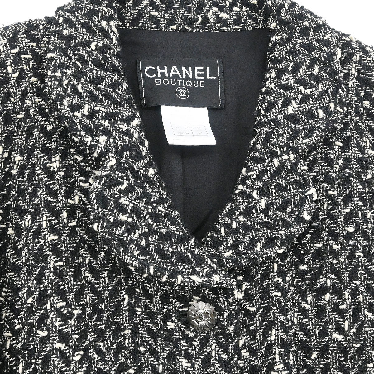 Chanel 1997 Setup Suit Jacket Skirt Tweed Black #40