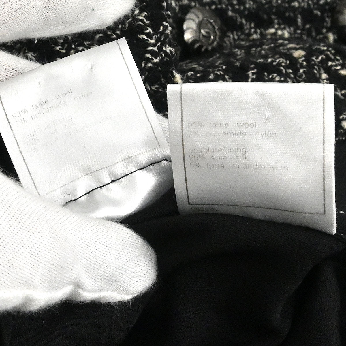 Chanel 1997 Setup Suit Jacket Skirt Tweed Black #40