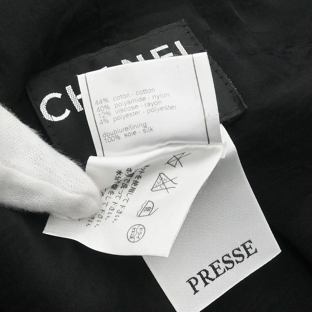 Chanel 2008 Single Breasted Jacket Black #38