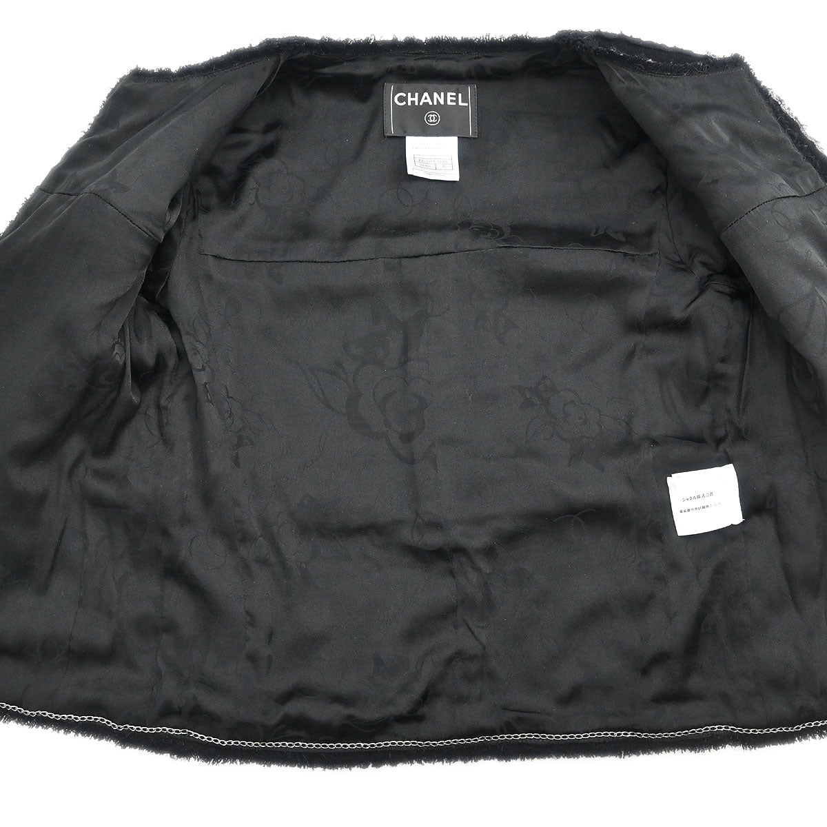 Chanel 2007 Single Breasted Collarless Jacket Black #36