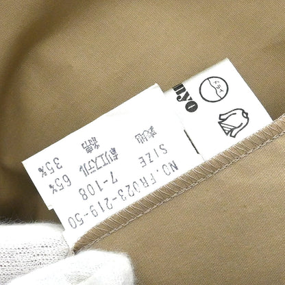 Yves Saint Laurent Storm Shield Sleeveless Coat Beige #34–36