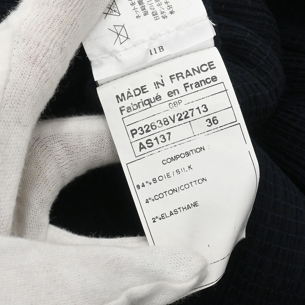 Chanel 2008 Sport Line Sleeveless Dress Navy #36