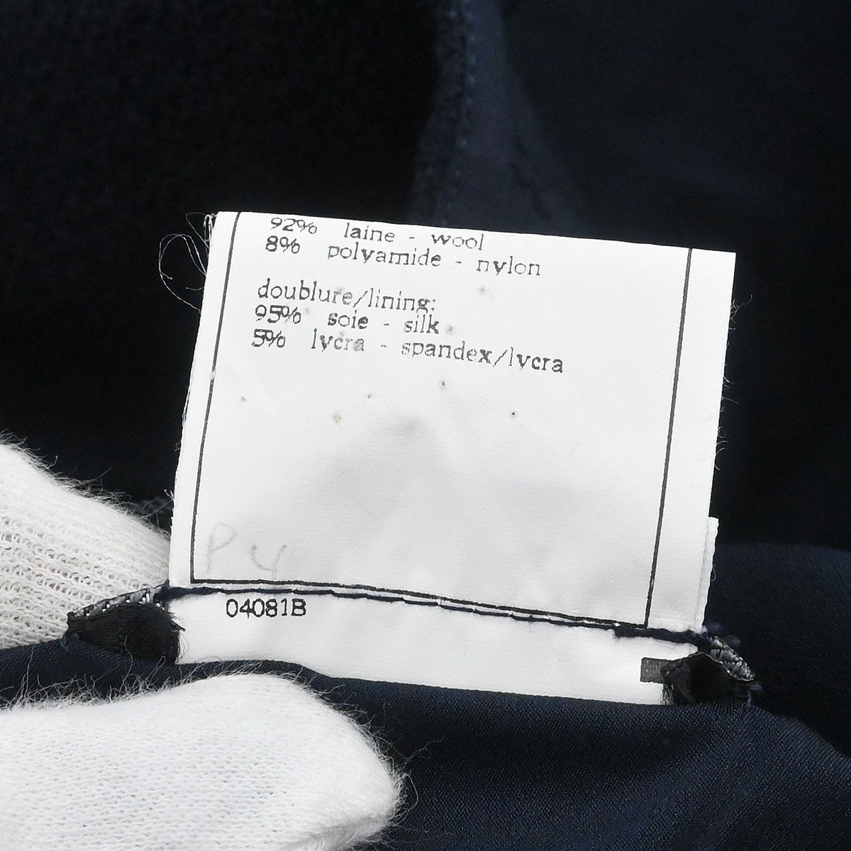 Chanel 1996 Dress Navy #42