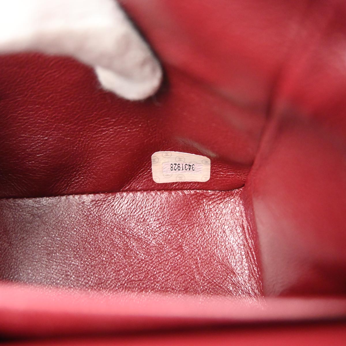 Chanel 1994-1996 Black Lambskin Small Classic Double Flap Shoulder Bag