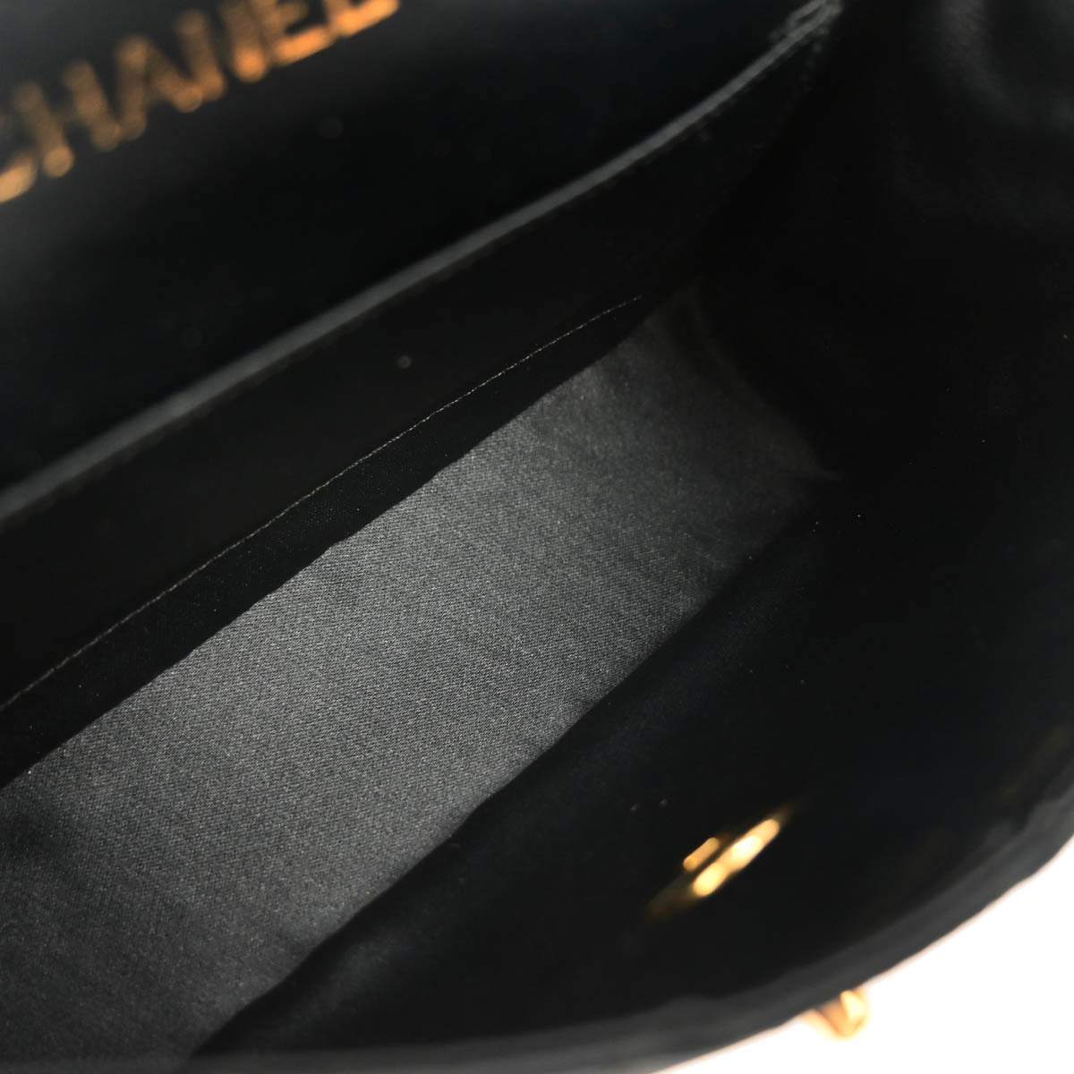 Chanel 1989-1991 Black Satin Shoulder Bag