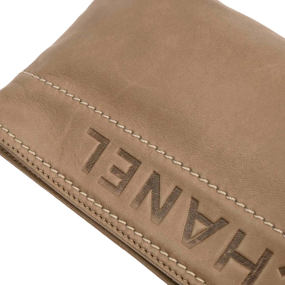 Chanel Brown Lambskin Handbag