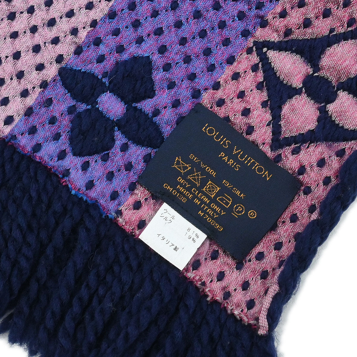 Louis Vuitton Navy Monogram Echarpe Logomania Rainbow Scarf M70899