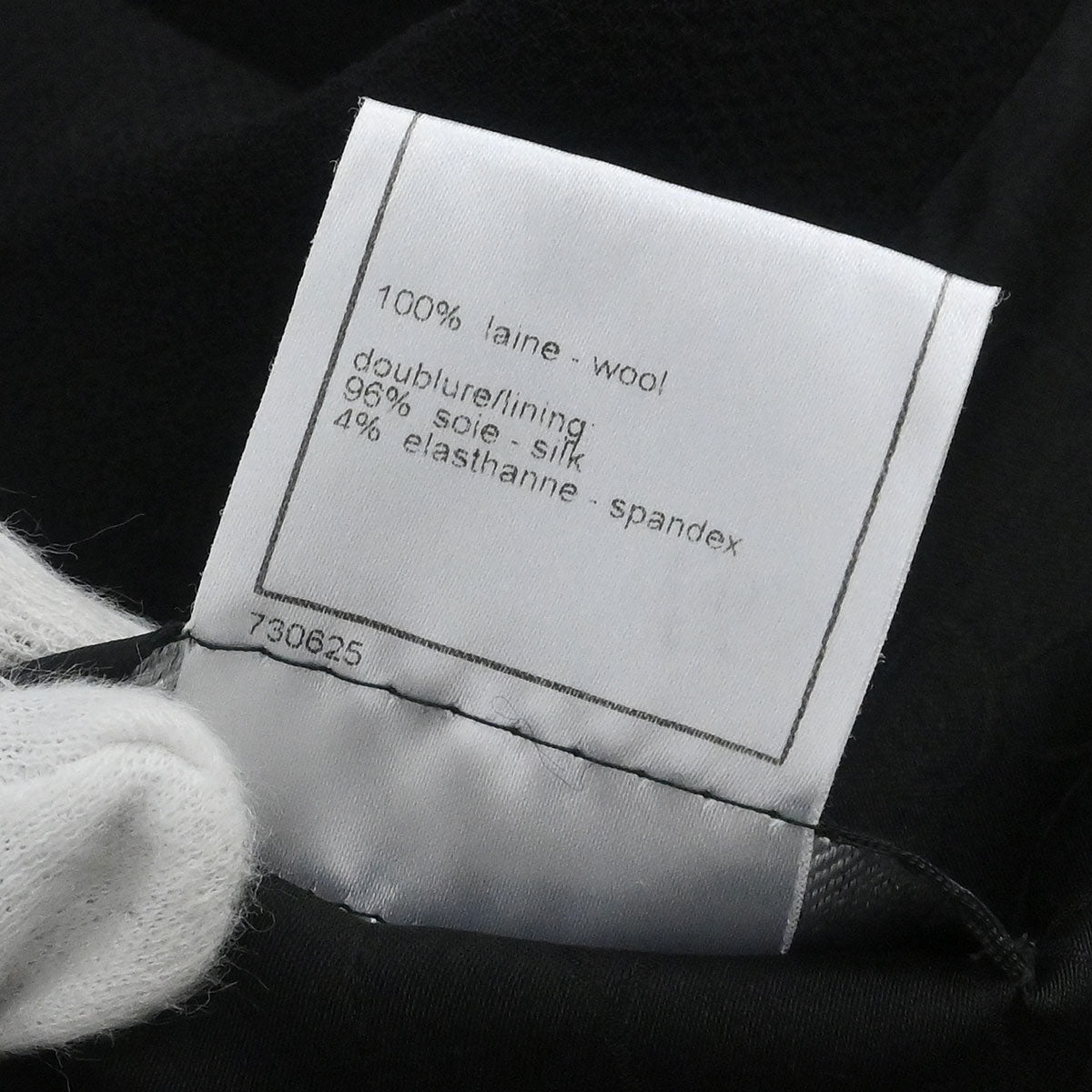 Chanel 2005 Emblem Single Breasted Jacket Black #38