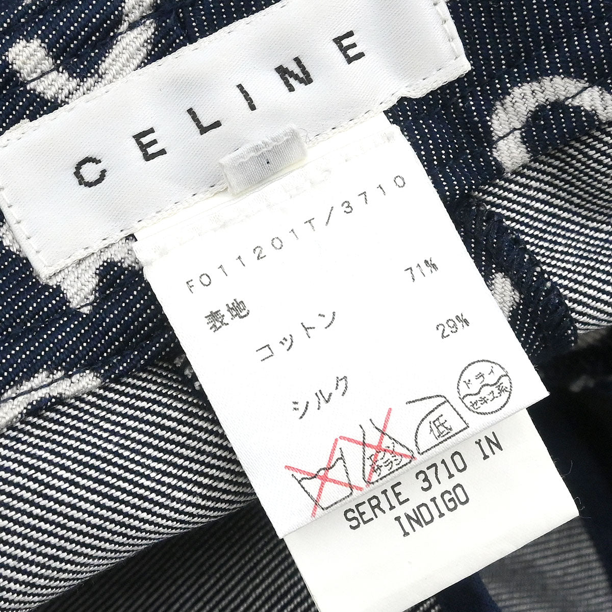 Celine Skirt Macadam Denim Indigo #34