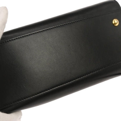 Saint Laurent Black Baby Cabas 2way Shoulder Handbag