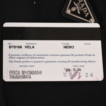 Prada Black Nylon Shoulder Bag