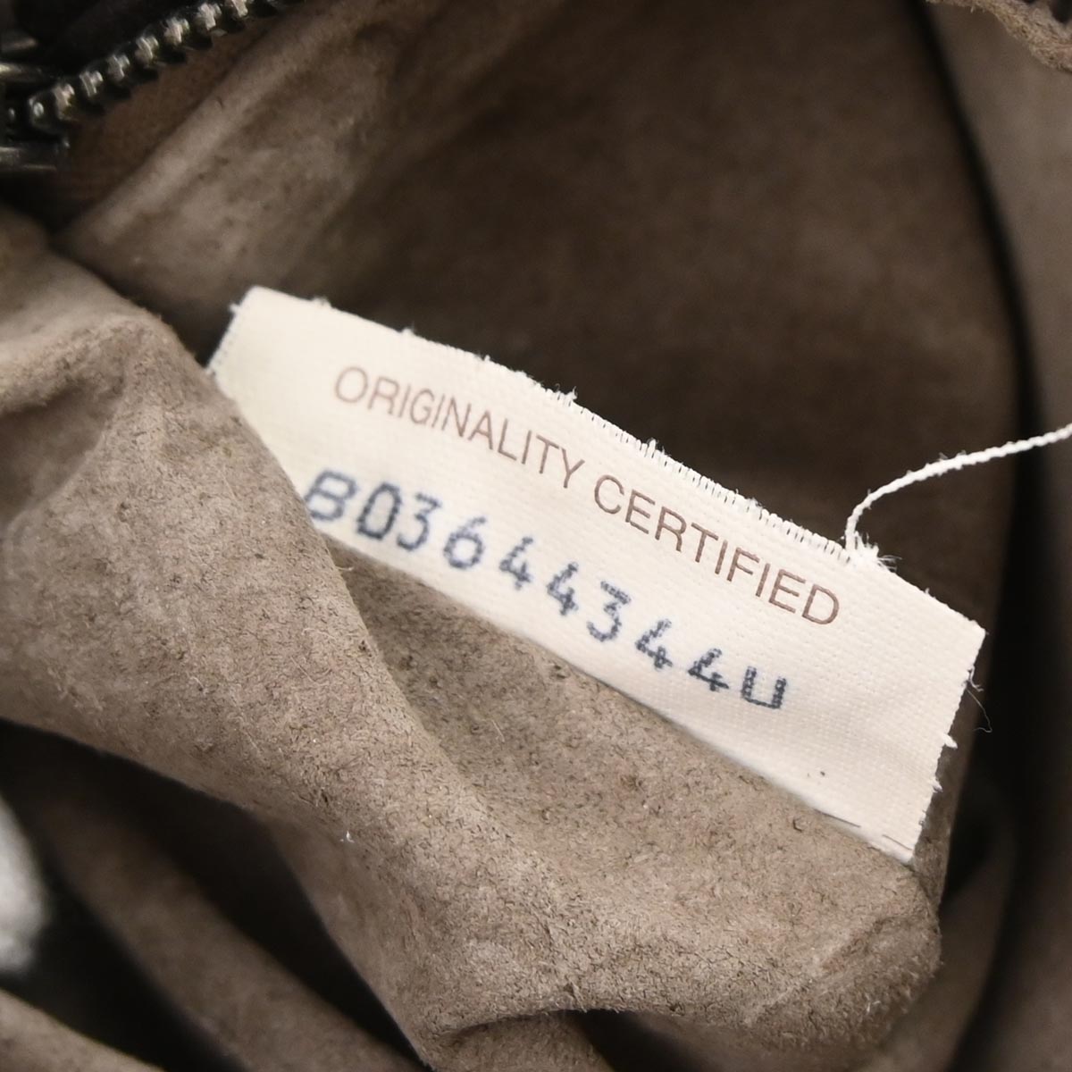 Bottega Veneta Brown Lambskin Intrecciato Shoulder Bag