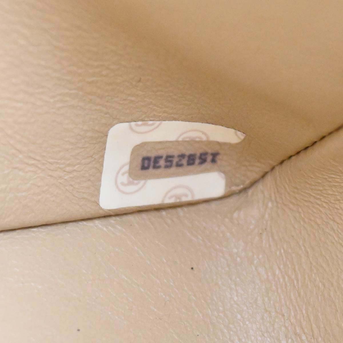 Chanel Beige Lambskin Shoulder Bag