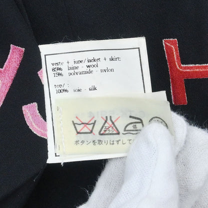Chanel Collarless Single Breasted Jacket Black