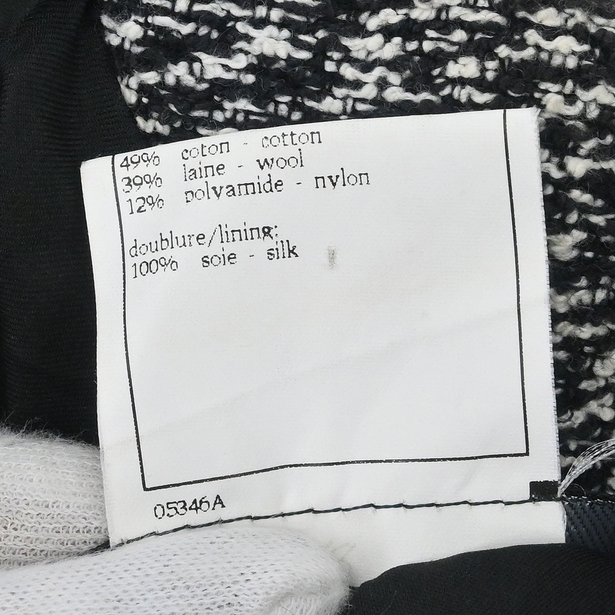 Chanel 1997 Single Breasted Tweed Jacket Black #42