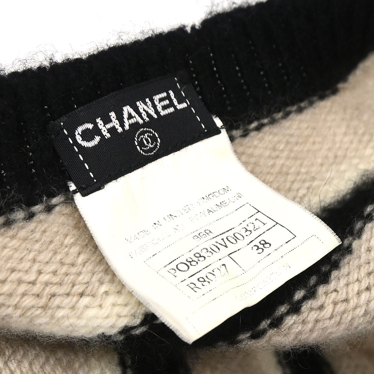 Chanel 1996 Set Cardigan Short Sleeve Top Beige #38