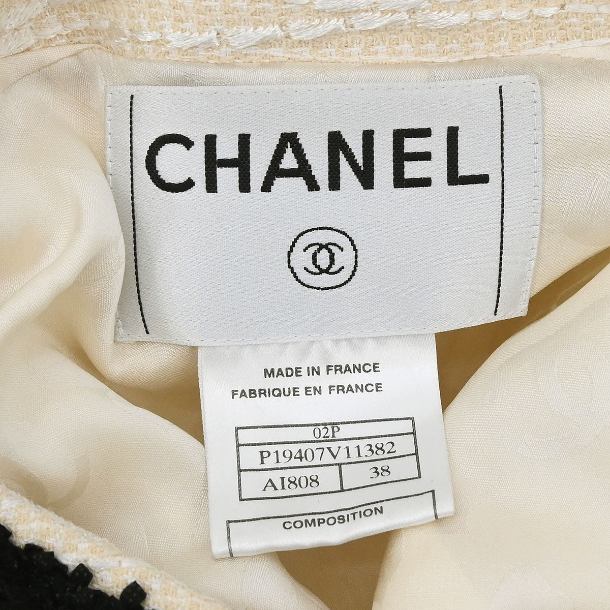 Chanel 2002 Collarless Single Breasted Jacket Ivory #38