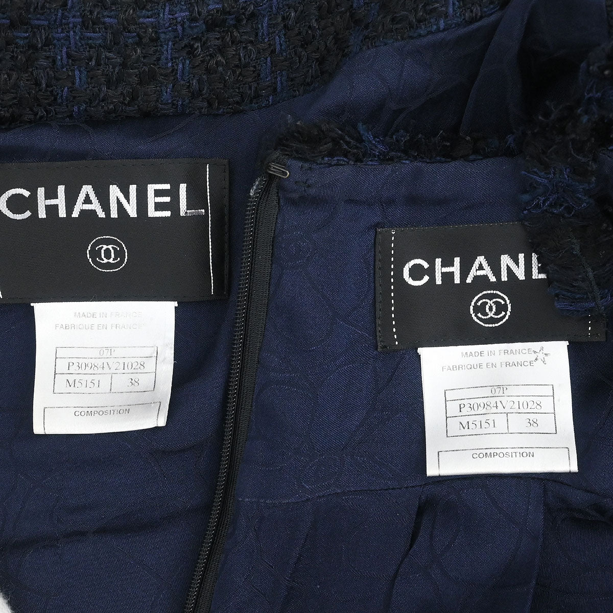 Chanel 2007 Setup Suit Jacket Dress Navy #38