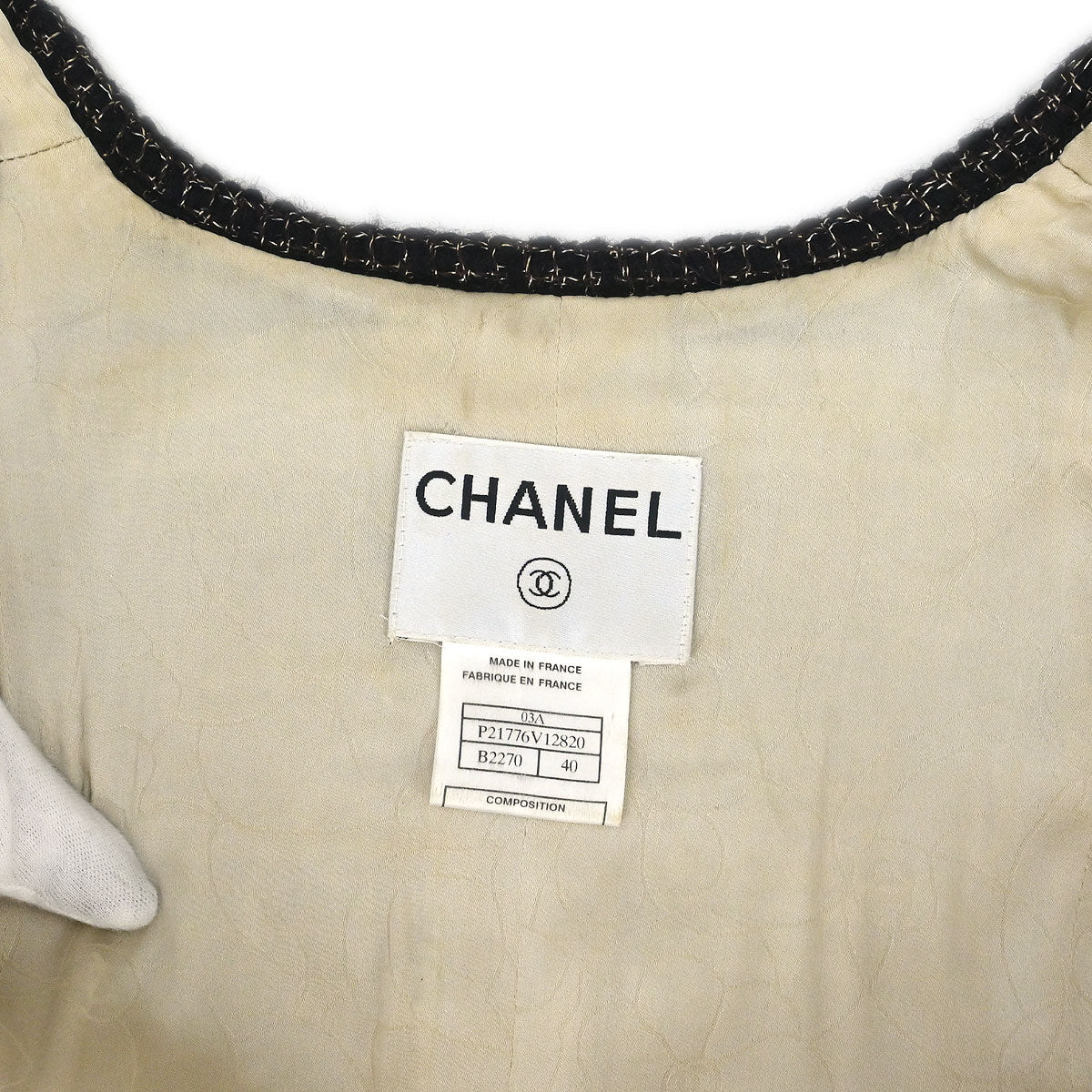 Chanel 2003 Single Breasted Collarless Jacket Beige #40