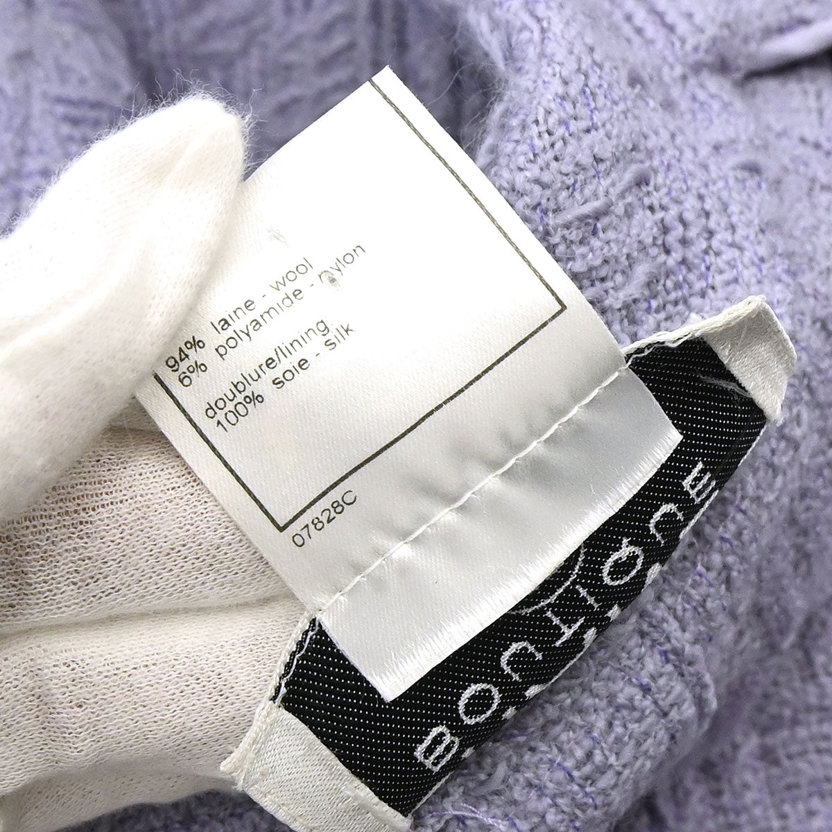 Chanel 1998 Collarless Jacket Purple #38