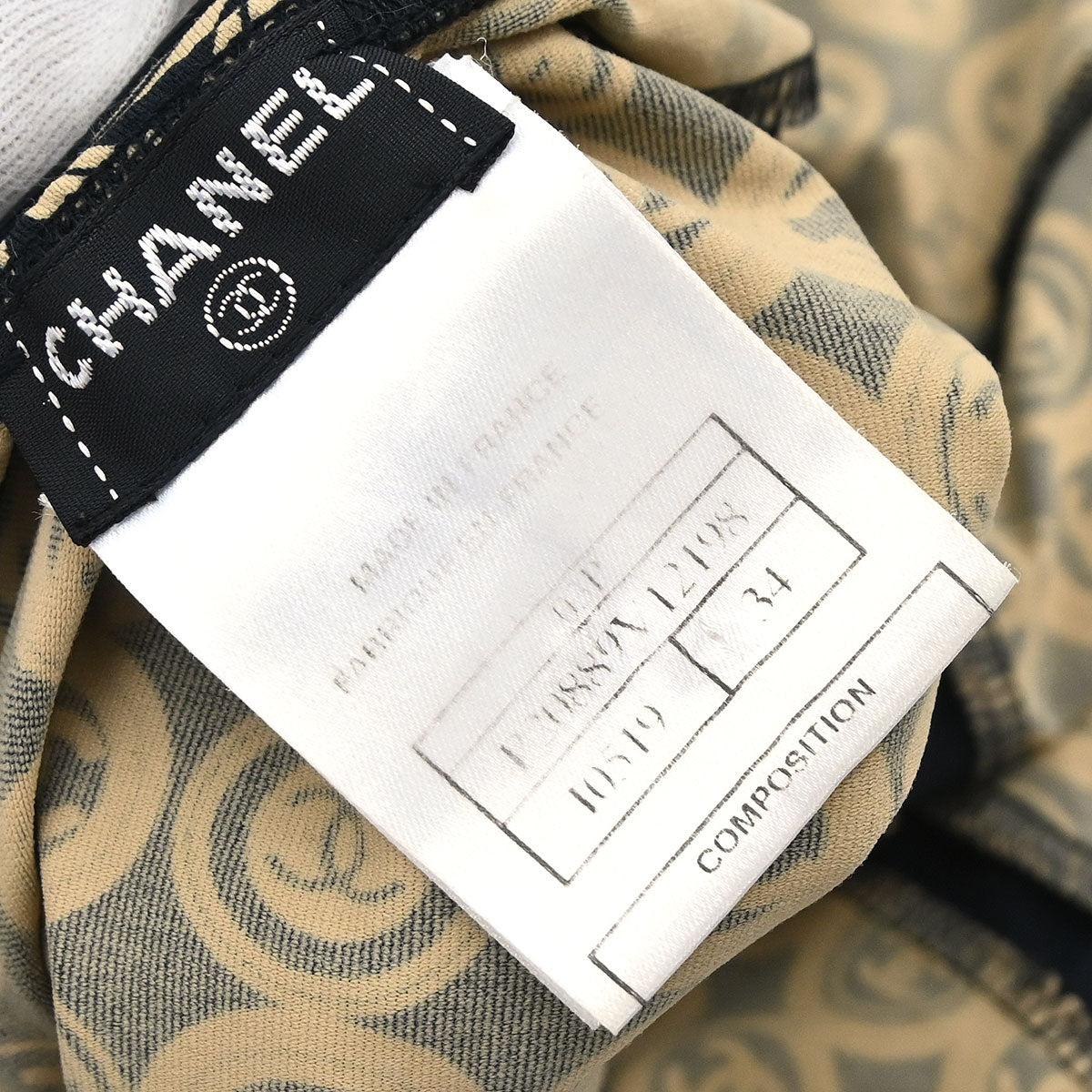 Chanel 2003 Camisole Dress Black #34