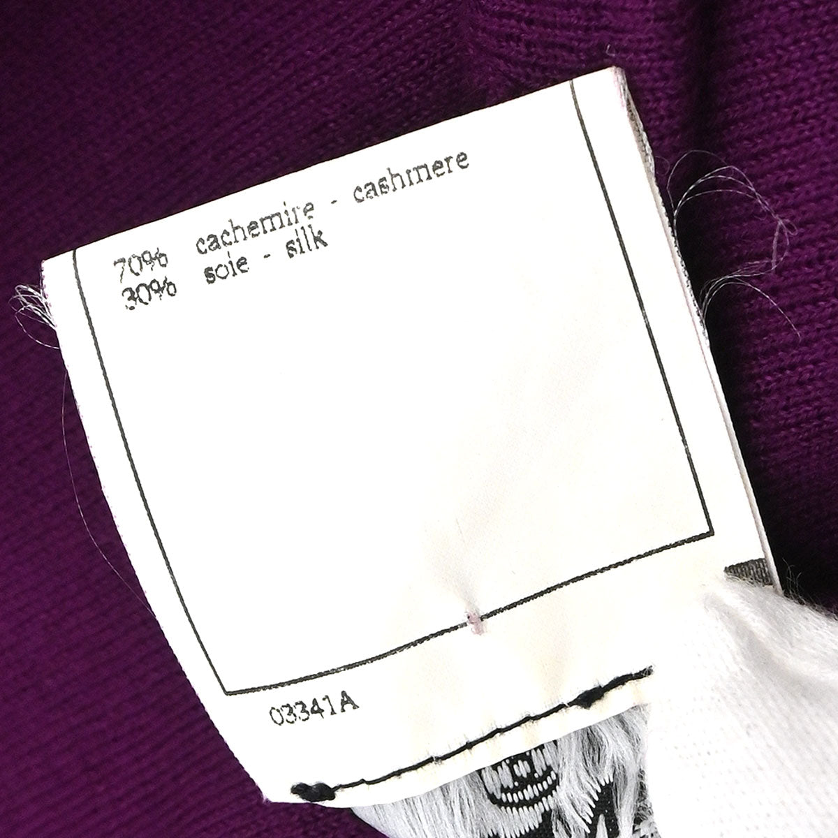 Chanel 1995 Cardigan Purple #36