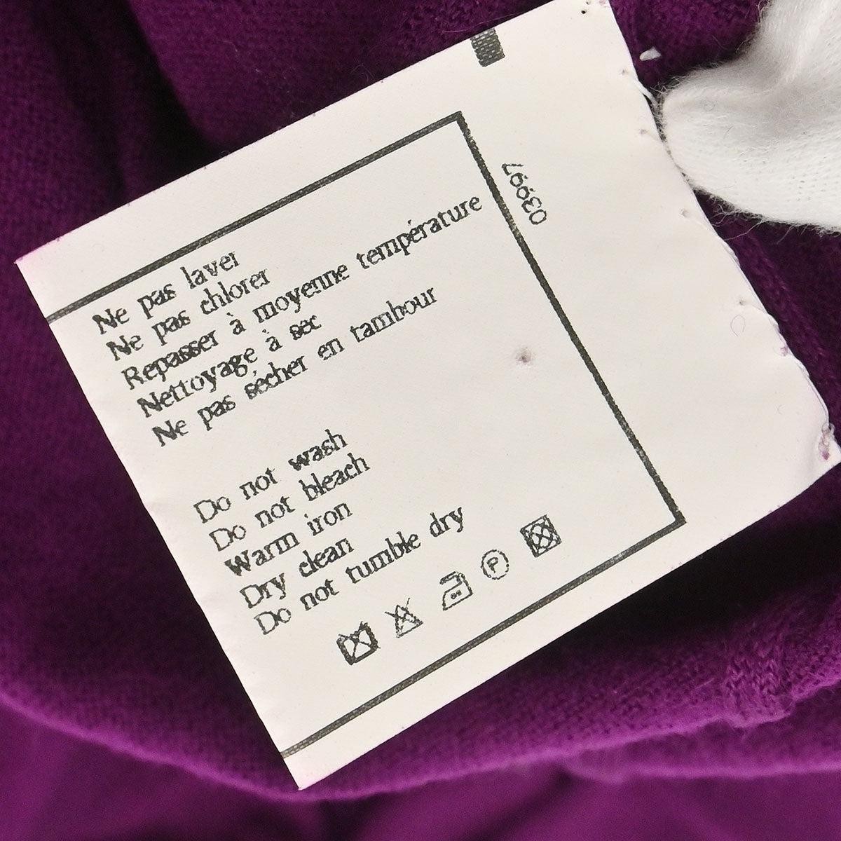 Chanel 1995 Cardigan Purple #36