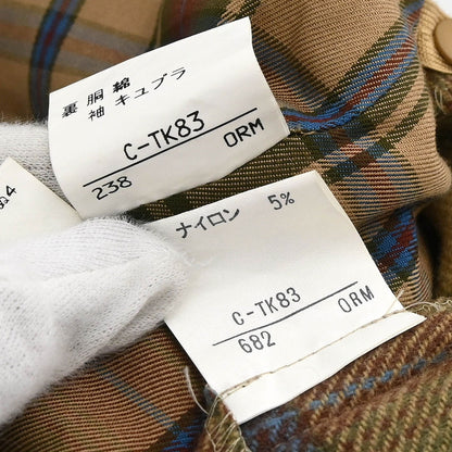 Yves Saint Laurent Coat Beige #34
