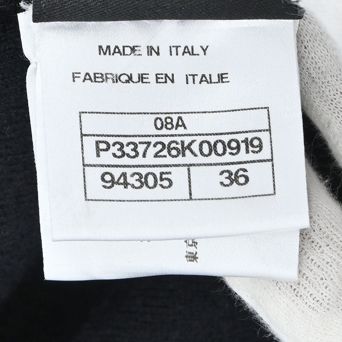 Chanel 2008 Sport Line Jacket Black #36