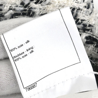 Chanel 2009 Single Breasted Jacket White #36