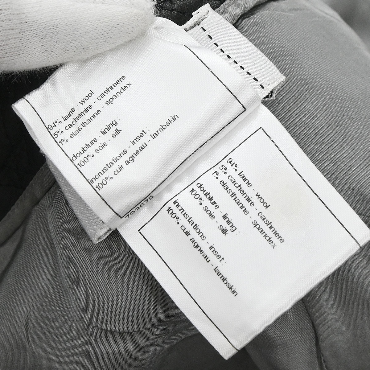 Chanel 2010 Long Pants Mademoiselle Lock Gray #38