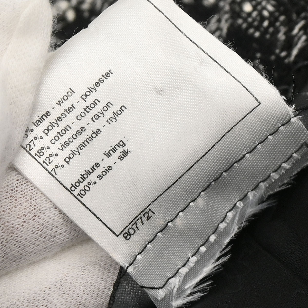 Chanel 2013-2014 Single Breasted Jacket Black #36