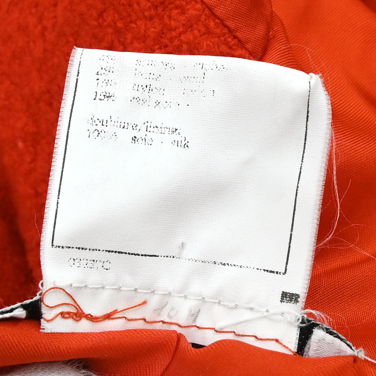 Chanel 1995 Single Breasted Jacket Red #40